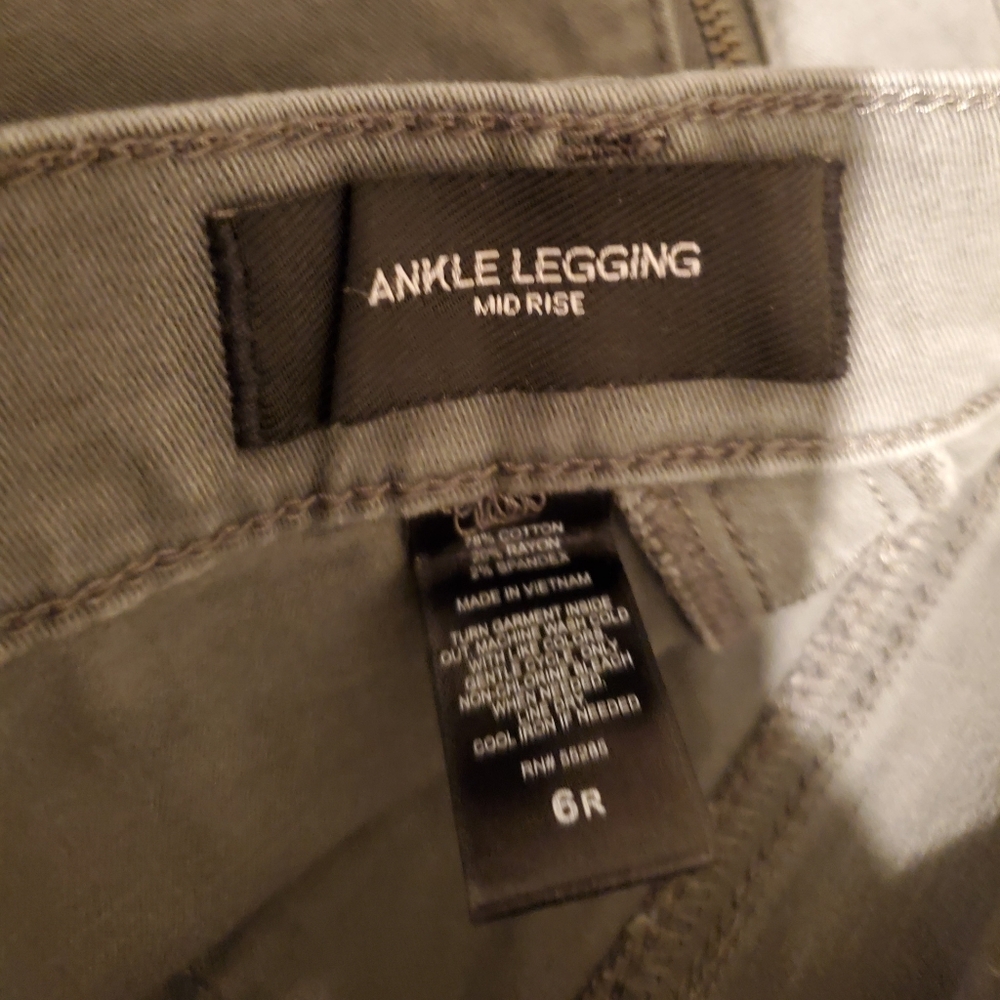 Express  Jeans - Picture 7 of 7